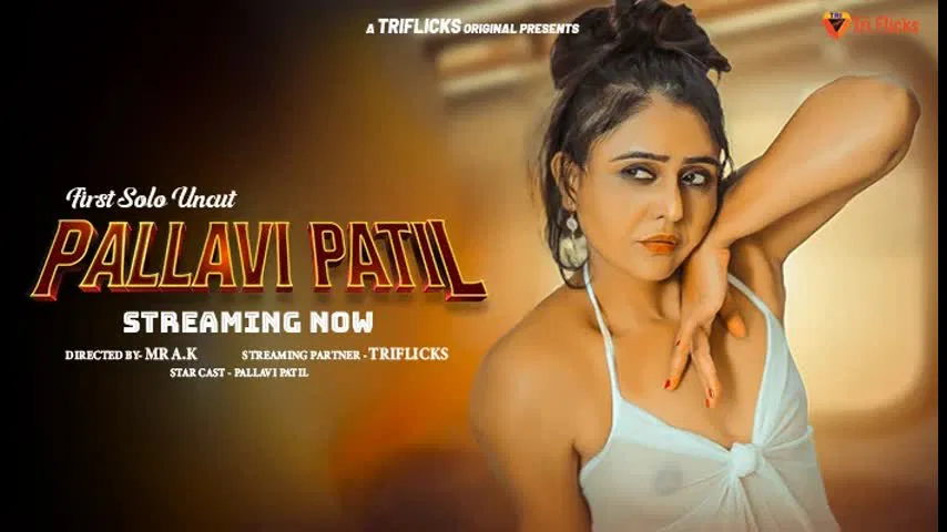 Pallavi Patil First Solo Uncut triflix