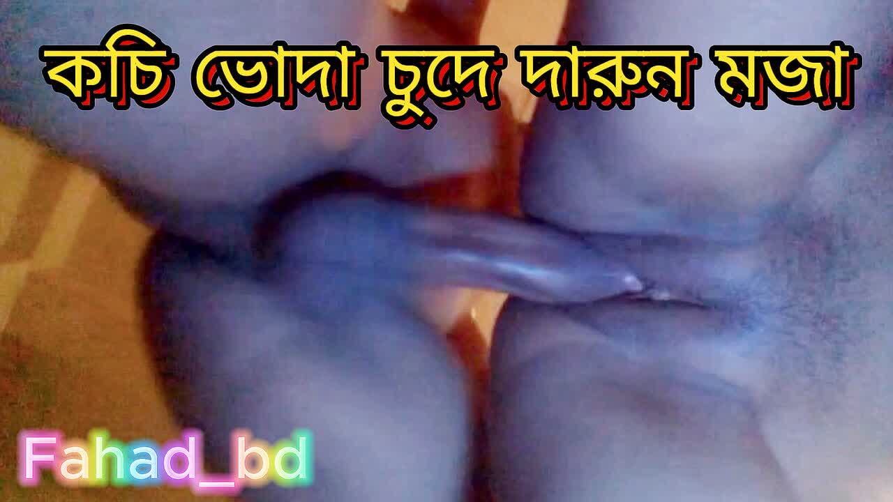 Desi Bangla Indian Tight Pussy Hard Fucking