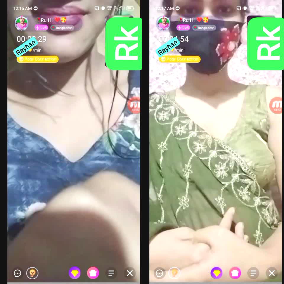 VID- new chamet girl live collection 23