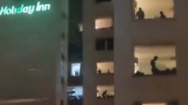 Jaipur Holiday Inn Five star hotel sex mms