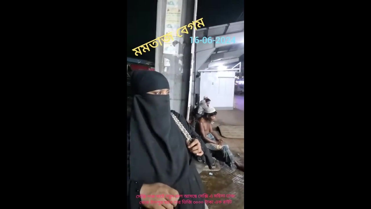 Bangladeshi cheap call girl